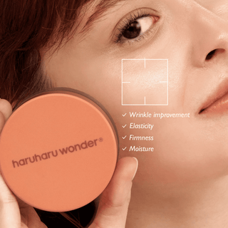 HARUHARU WONDER Centella Phyto & 5 Peptide Concentrate Cream (30ml)