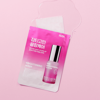 ISOI Brightening Mask (20ml)