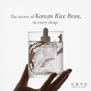 HOUSE OF DOHWA Rice Bran Serum (50ml)