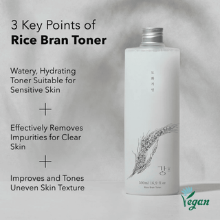 HOUSE OF DOHWA Rice Brand Toner (200ml)